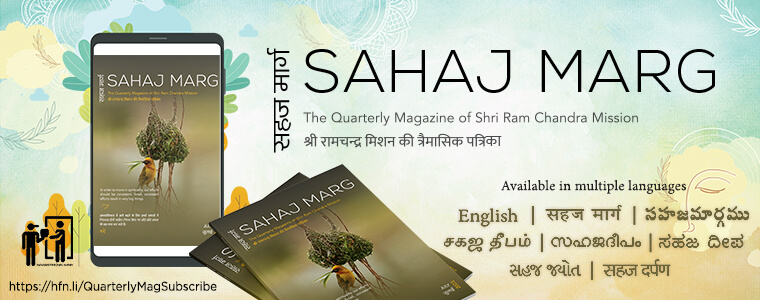 Sahaj Marg